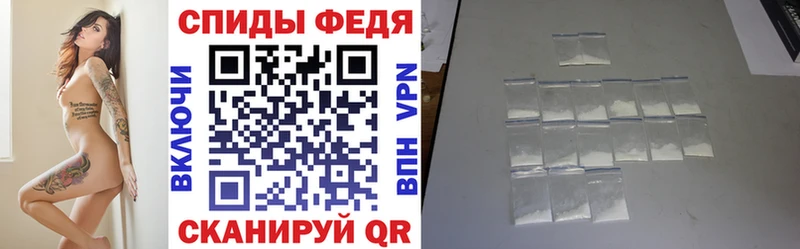 kraken ССЫЛКА darknet состав АМФЕТАМИН Premium купить наркотики сайты Раменское