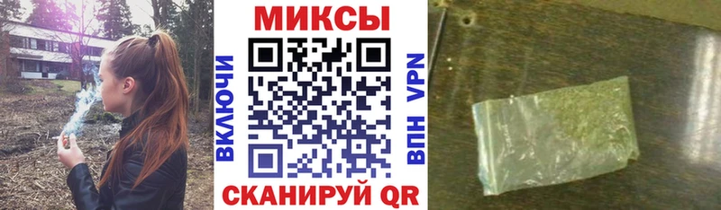 Бутират Butirat  купить наркотики сайты  Раменское 