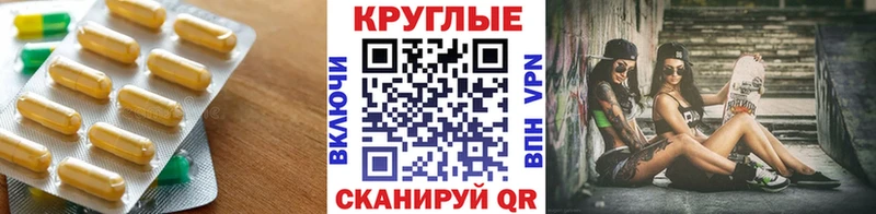ЭКСТАЗИ Philipp Plein  omg как зайти  Раменское 