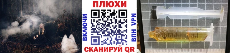 Гашиш hashish  ОМГ ОМГ сайт  Раменское 
