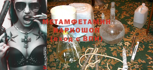 гашиш Богданович