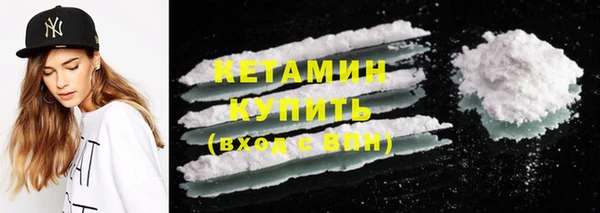 гашиш Богданович