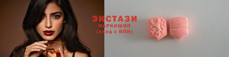 тгк Богородицк