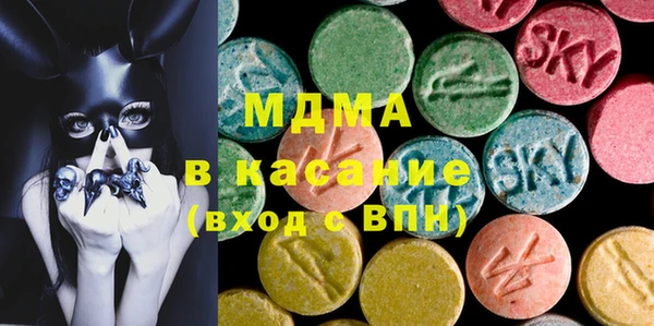 гашиш Богданович