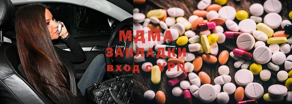 гашиш Богданович