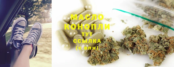 гашиш Богданович