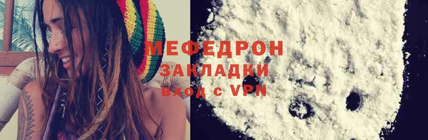 гашиш Богданович