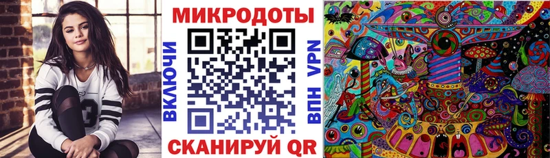 как найти закладки  Раменское  гидра сайт  Галлюциногенные грибы Psilocybe 