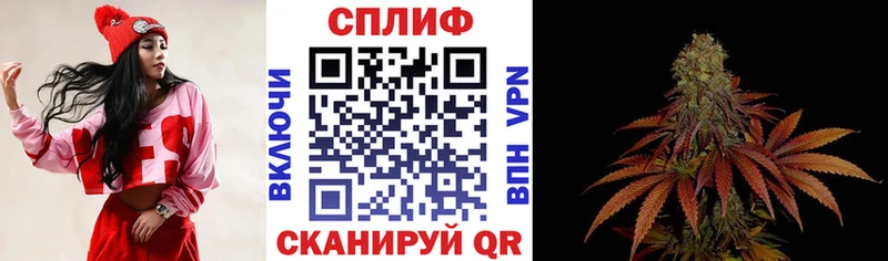 что такое   Раменское  KRAKEN онион  Марихуана конопля 